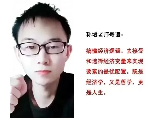 北大软微金融科技考研真题是真的非常喜欢考联立方程求导这种题!-第5张图片-四季读书网