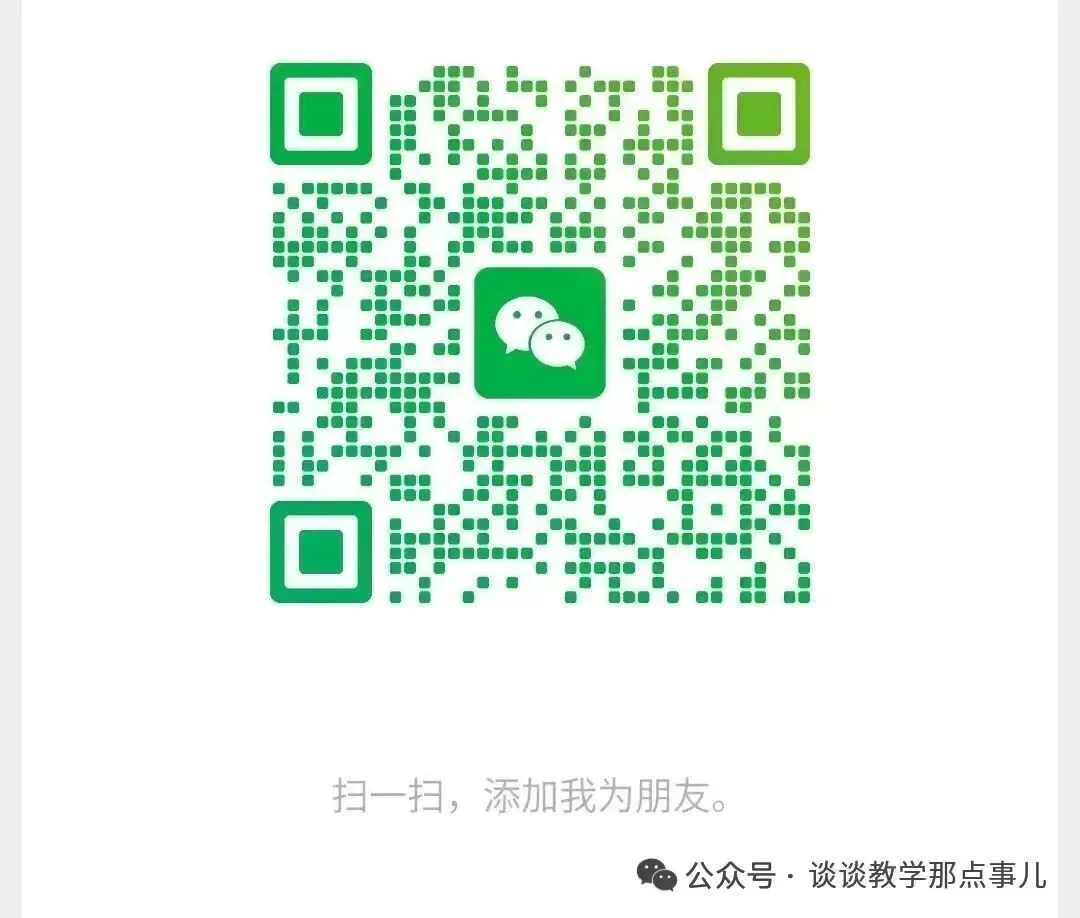 高质量英语模拟试题推荐第二十三套(新高三学生摸底考试)-第1张图片-四季读书网