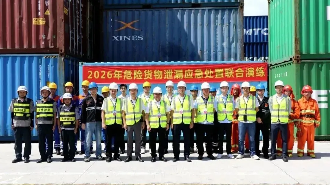 以练促防丨应急“模拟考”,看他们如何化险为夷-第2张图片-四季读书网 以练促防丨应急“模拟考”,看他们如何化险为夷-第2张图片-四季读书网