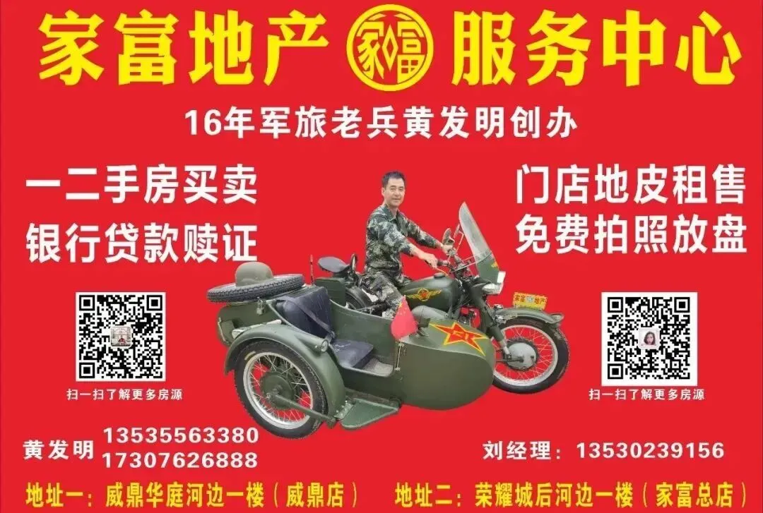 明天,河源中考放榜!录取分数线公布时间→-第5张图片-四季读书网 明天,河源中考放榜!录取分数线公布时间→-第5张图片-四季读书网