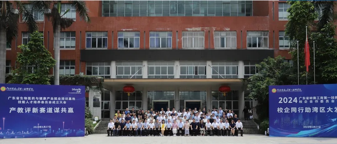 中考低分不用放弃!这条升学通道到底有多香?|广东省岭南工商第一技师学院火热招生中(附往年录取分数线)-第22张图片-四季读书网 中考低分不用放弃!这条升学通道到底有多香?|广东省岭南工商第一技师学院火热招生中(附往年录取分数线)-第22张图片-四季读书网