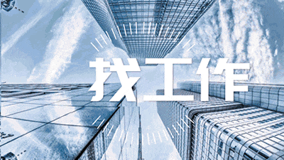 鹤山中考16日放榜!这所学校4000万助学金兜底 !!江门初升高家长必看 !-第1张图片-四季读书网 鹤山中考16日放榜!这所学校4000万助学金兜底 !!江门初升高家长必看 !-第1张图片-四季读书网