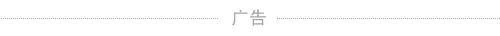 鹤山中考16日放榜!这所学校4000万助学金兜底 !!江门初升高家长必看 !-第2张图片-四季读书网 鹤山中考16日放榜!这所学校4000万助学金兜底 !!江门初升高家长必看 !-第2张图片-四季读书网