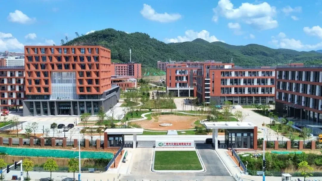 中考失利≠人生输家!低分学子升学路径,家长速看|广州市交通运输职业学校火热招生中(附往年录取分数线)-第22张图片-四季读书网 中考失利≠人生输家!低分学子升学路径,家长速看|广州市交通运输职业学校火热招生中(附往年录取分数线)-第22张图片-四季读书网