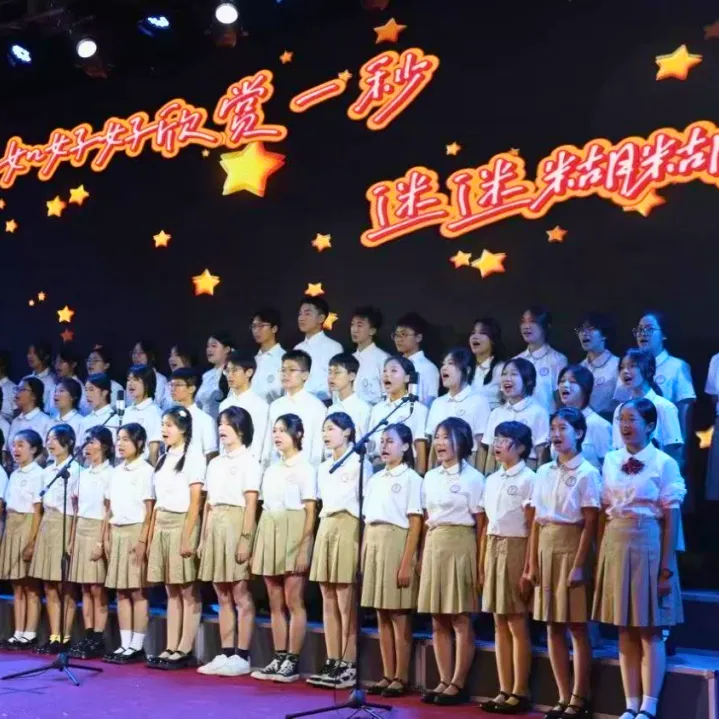 鹤山中考16日放榜!这所学校4000万助学金兜底 !!江门初升高家长必看 !-第12张图片-四季读书网 鹤山中考16日放榜!这所学校4000万助学金兜底 !!江门初升高家长必看 !-第12张图片-四季读书网