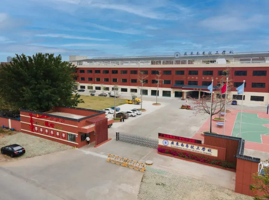 中考低分不用放弃!这条升学通道到底有多香?|广东南粤技工学校火热招生中-第8张图片-四季读书网 中考低分不用放弃!这条升学通道到底有多香?|广东南粤技工学校火热招生中-第8张图片-四季读书网