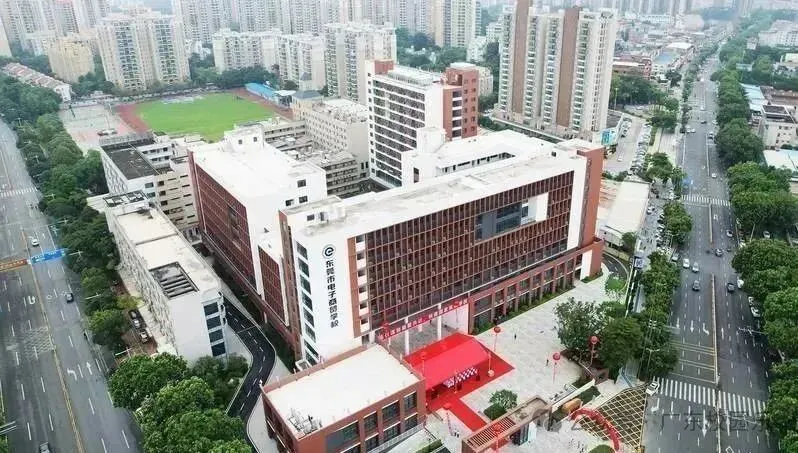 2026年东莞市电子商贸学校招生简章(中考成绩录取咨询)-第1张图片-四季读书网 2026年东莞市电子商贸学校招生简章(中考成绩录取咨询)-第1张图片-四季读书网
