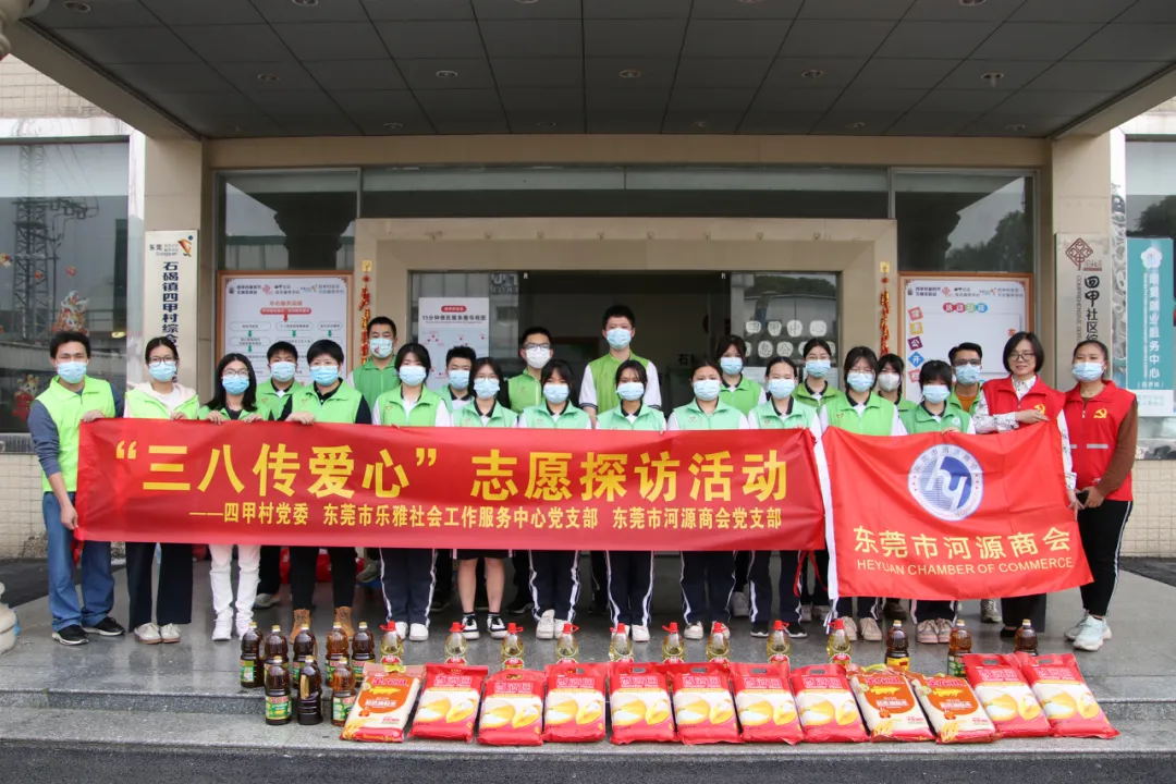 2026年东莞市信息技术学校招生简章(中考成绩录取咨询)-第11张图片-四季读书网