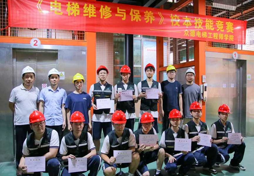 2026年东莞市信息技术学校招生简章(中考成绩录取咨询)-第17张图片-四季读书网