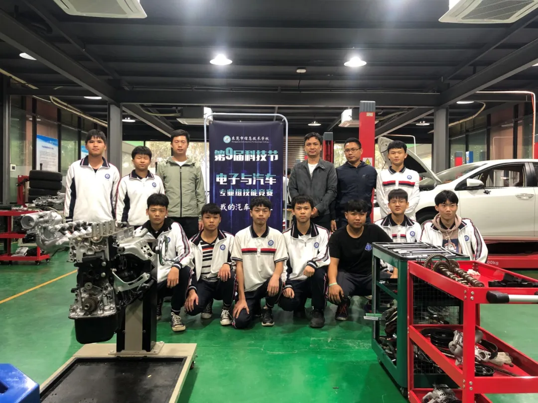 2026年东莞市信息技术学校招生简章(中考成绩录取咨询)-第20张图片-四季读书网