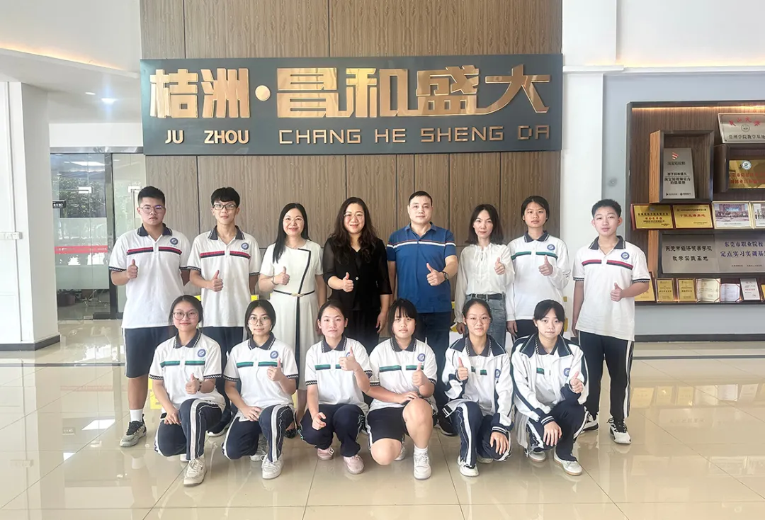 2026年东莞市信息技术学校招生简章(中考成绩录取咨询)-第34张图片-四季读书网