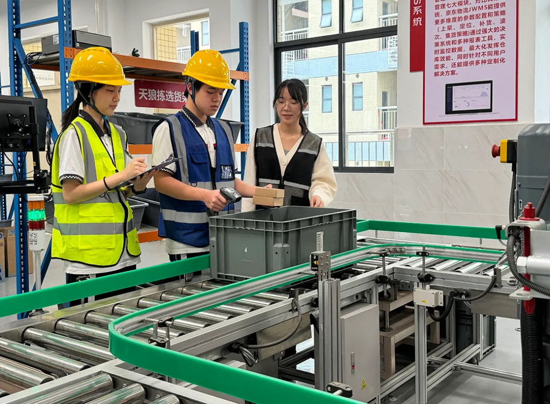 2026年东莞市信息技术学校招生简章(中考成绩录取咨询)-第39张图片-四季读书网