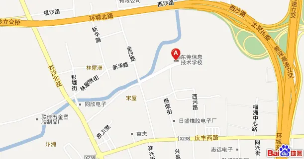 2026年东莞市信息技术学校招生简章(中考成绩录取咨询)-第42张图片-四季读书网