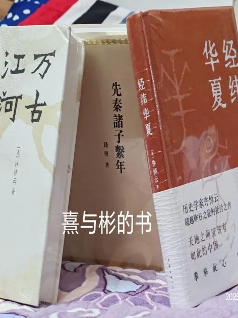 学长学姐有话说|如果重回中考后的夏天,他们想对自己说……-第10张图片-四季读书网 学长学姐有话说|如果重回中考后的夏天,他们想对自己说……-第10张图片-四季读书网