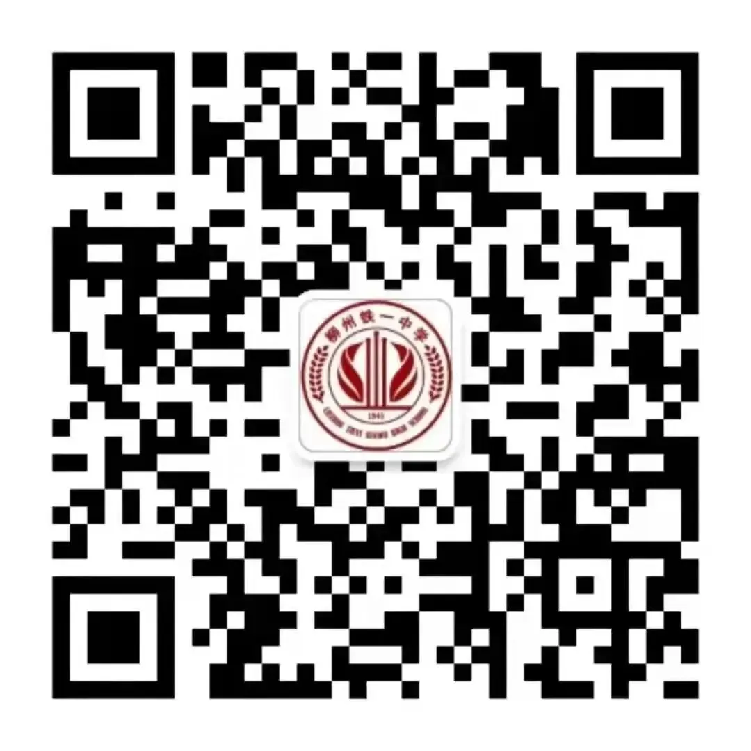 学长学姐有话说|如果重回中考后的夏天,他们想对自己说……-第18张图片-四季读书网 学长学姐有话说|如果重回中考后的夏天,他们想对自己说……-第18张图片-四季读书网