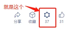 顺德中考成绩、录取结果、分数线!这样查询→-第8张图片-四季读书网 顺德中考成绩、录取结果、分数线!这样查询→-第8张图片-四季读书网