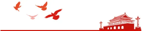 北海中考成绩一分一档表来了!-第2张图片-四季读书网 北海中考成绩一分一档表来了!-第2张图片-四季读书网
