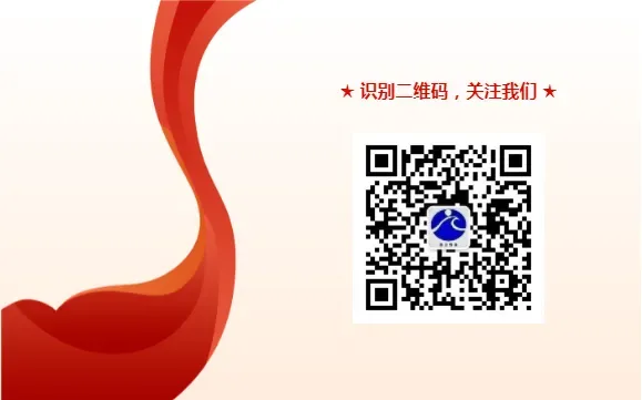 北海中考成绩一分一档表来了!-第3张图片-四季读书网 北海中考成绩一分一档表来了!-第3张图片-四季读书网