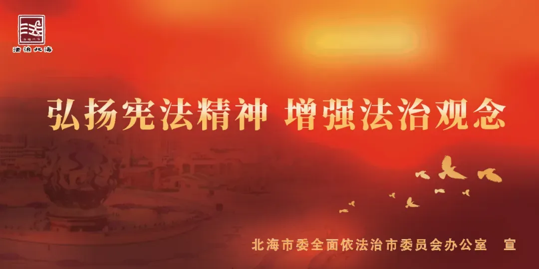 北海中考成绩一分一档表来了!-第6张图片-四季读书网 北海中考成绩一分一档表来了!-第6张图片-四季读书网