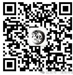 定了!茂名中考7月17日公布成绩-第7张图片-四季读书网 定了!茂名中考7月17日公布成绩-第7张图片-四季读书网