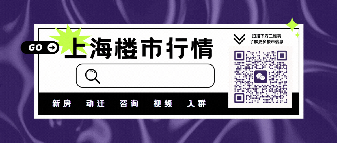 盼到了!取消中考,直升高中,上海将有大动作!-第1张图片-四季读书网 盼到了!取消中考,直升高中,上海将有大动作!-第1张图片-四季读书网