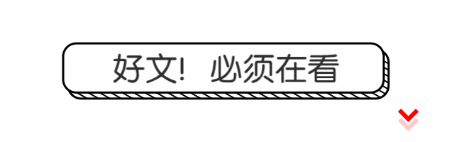 盼到了!取消中考,直升高中,上海将有大动作!-第19张图片-四季读书网 盼到了!取消中考,直升高中,上海将有大动作!-第19张图片-四季读书网