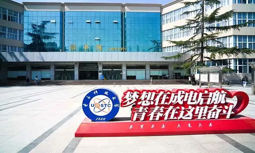 中考 / 普高弯道留学|电子科技大学 OSSD 课程,本地生通道录取翻倍-第3张图片-四季读书网 中考 / 普高弯道留学|电子科技大学 OSSD 课程,本地生通道录取翻倍-第3张图片-四季读书网