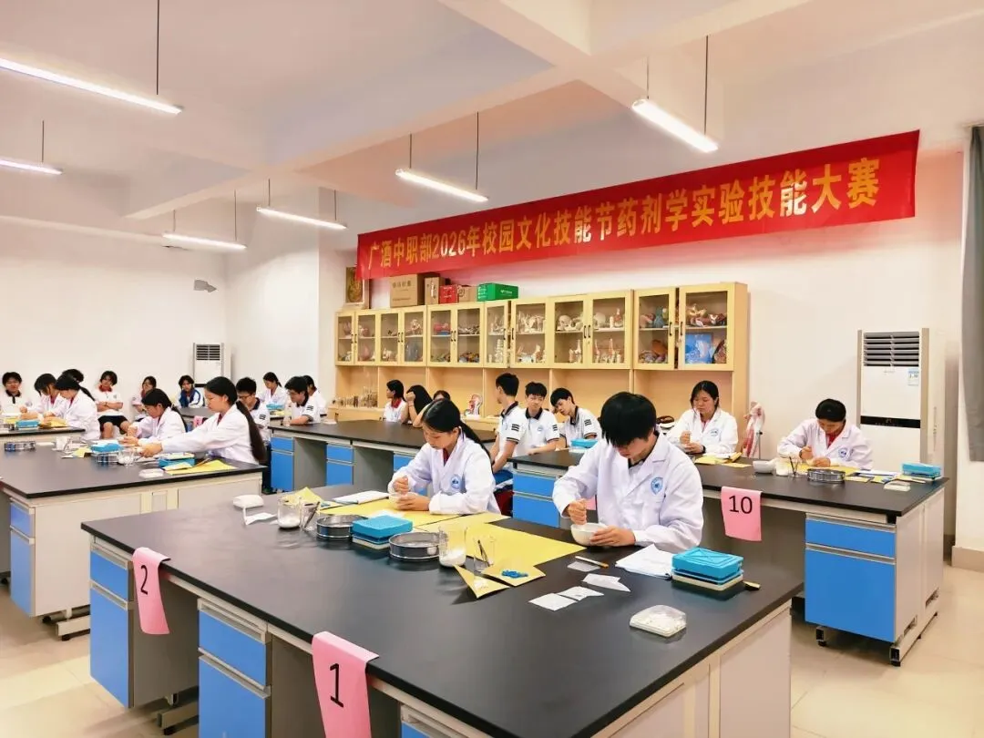 东莞中考成绩今日公布!快来预定这所学校-第31张图片-四季读书网 东莞中考成绩今日公布!快来预定这所学校-第31张图片-四季读书网