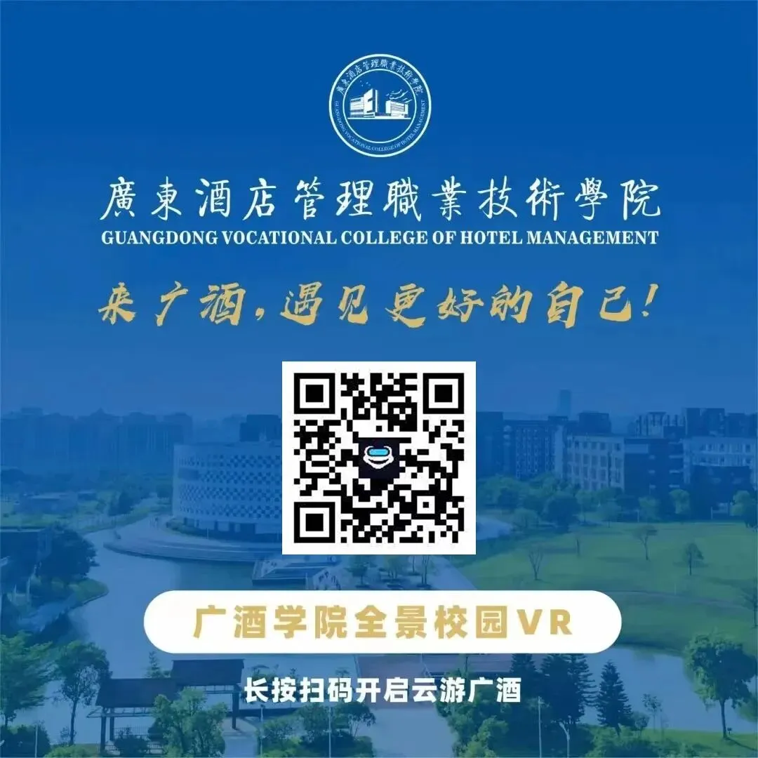 东莞中考成绩今日公布!快来预定这所学校-第47张图片-四季读书网 东莞中考成绩今日公布!快来预定这所学校-第47张图片-四季读书网