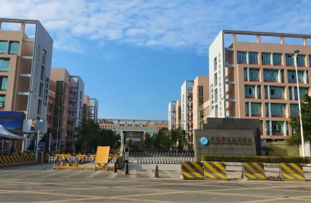 东莞市信息技术学校2026招生简章(中考放榜版)-第6张图片-四季读书网 东莞市信息技术学校2026招生简章(中考放榜版)-第6张图片-四季读书网
