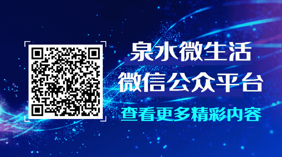 暑假班敖老师中考体育招生了!-第2张图片-四季读书网 暑假班敖老师中考体育招生了!-第2张图片-四季读书网