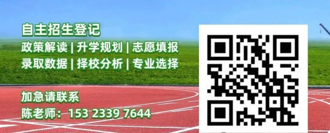 查分啦!东莞中考成绩已公布(附分数线参考)-第10张图片-四季读书网 查分啦!东莞中考成绩已公布(附分数线参考)-第10张图片-四季读书网