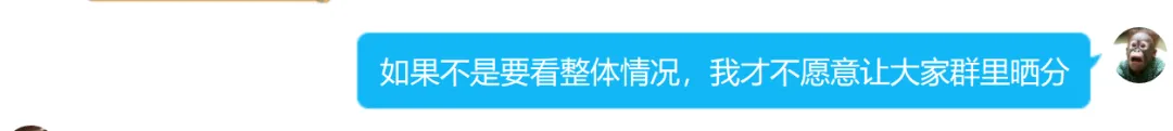 人生百态,均在中考出分后-第3张图片-四季读书网