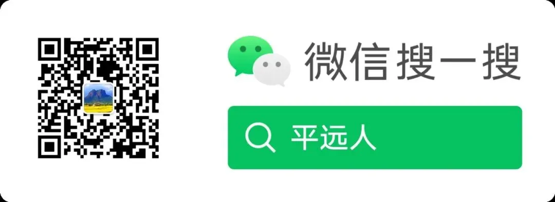 平中分701.3!梅州市2026中考分数线公布!-第2张图片-四季读书网 平中分701.3!梅州市2026中考分数线公布!-第2张图片-四季读书网