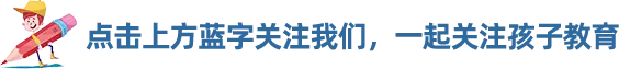 速查!2026年惠州市中考成绩已公布,附查分通道-第1张图片-四季读书网 速查!2026年惠州市中考成绩已公布,附查分通道-第1张图片-四季读书网