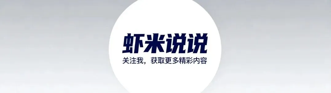 2026惠州市中考成绩查询系统10:00开放!查询入口、中考总分、录取时间……-第1张图片-四季读书网 2026惠州市中考成绩查询系统10:00开放!查询入口、中考总分、录取时间……-第1张图片-四季读书网
