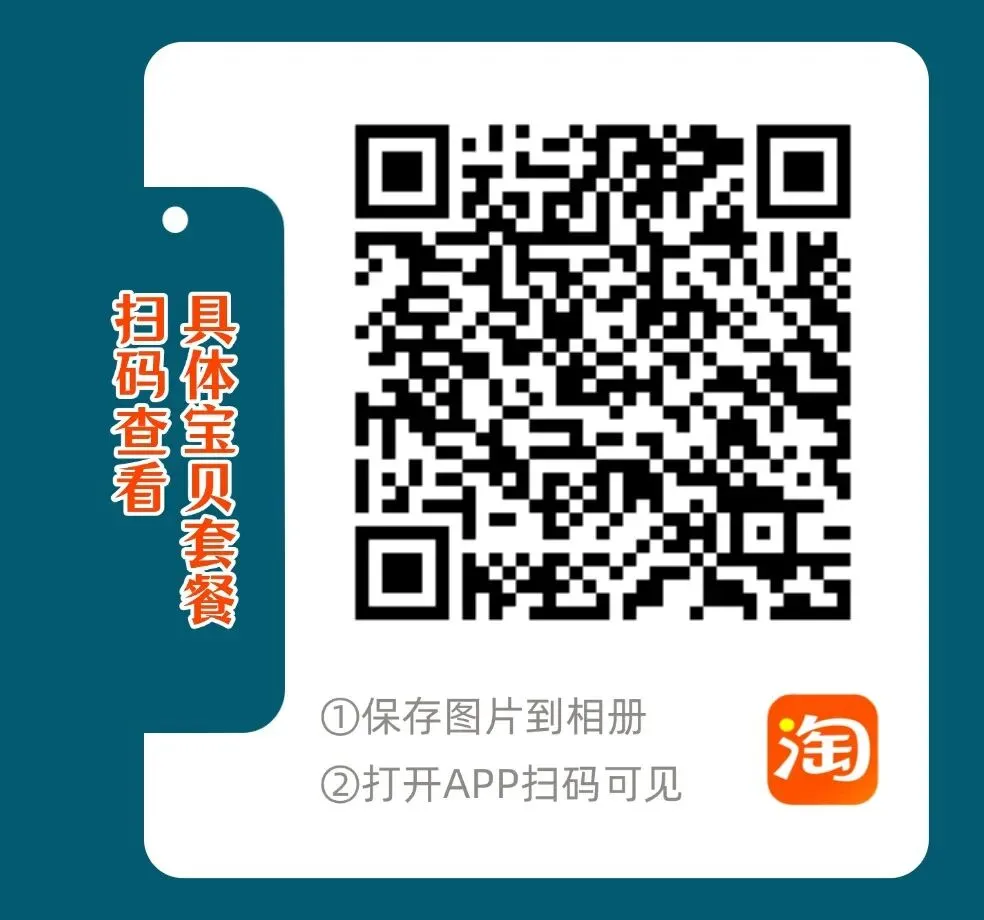 2027考研 合肥工业大学726细胞生物学811生物化学综合考研真题资料 近三年数据+2012-2025真题资料(免费分享25年)-第7张图片-四季读书网 2027考研 合肥工业大学726细胞生物学811生物化学综合考研真题资料 近三年数据+2012-2025真题资料(免费分享25年)-第7张图片-四季读书网