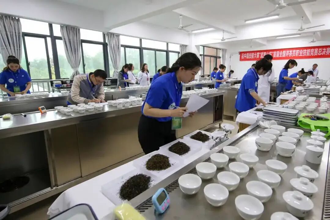 评茶员-(高级)模拟练习题(含答案)职业技能等级证书考试学习-第2张图片-四季读书网 评茶员-(高级)模拟练习题(含答案)职业技能等级证书考试学习-第2张图片-四季读书网