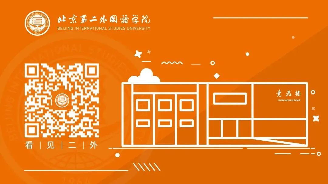 BISU期末模拟考来了!一起挑战吗?-第14张图片-四季读书网 BISU期末模拟考来了!一起挑战吗?-第14张图片-四季读书网