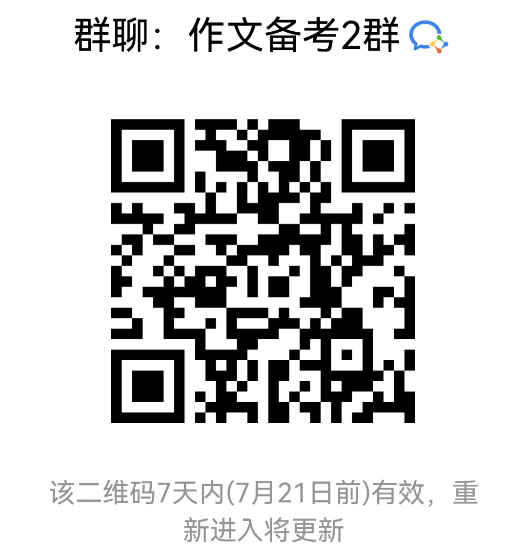 中考满分作文: 巷间烟火-第3张图片-四季读书网 中考满分作文: 巷间烟火-第3张图片-四季读书网