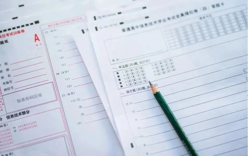 长郡集团2025-2026七下期末【试卷及解析】含听力-第1张图片-四季读书网 长郡集团2025-2026七下期末【试卷及解析】含听力-第1张图片-四季读书网