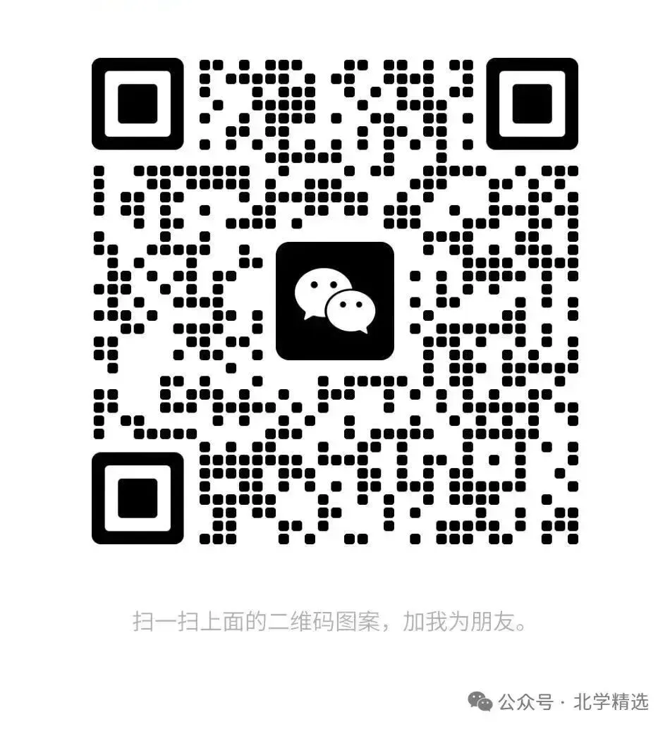 2026.6慈溪市七下期末各科试卷汇总(含答案)-第7张图片-四季读书网