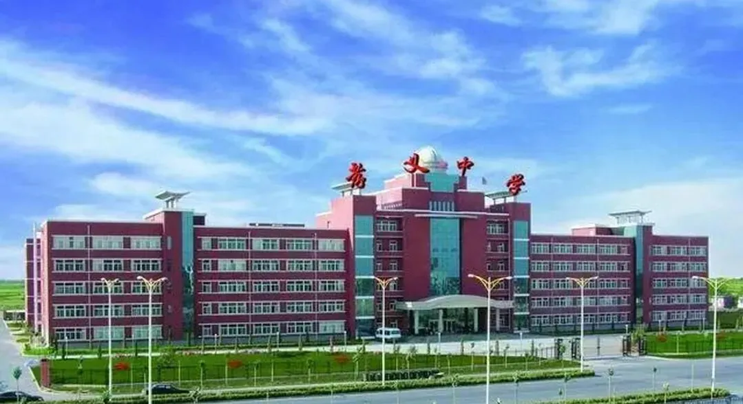中考之二 ‖ 从“交钱插班”到“统招直录”——我家两代中考的惊险蹦极-第1张图片-四季读书网 中考之二 ‖ 从“交钱插班”到“统招直录”——我家两代中考的惊险蹦极-第1张图片-四季读书网