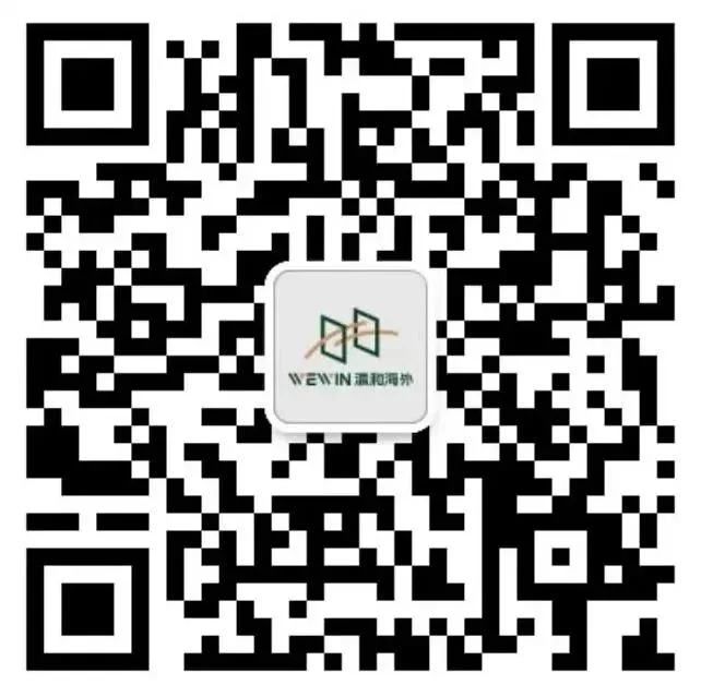中考后送孩子出国,是一场“豪赌”还是一次“超车”~-第2张图片-四季读书网 中考后送孩子出国,是一场“豪赌”还是一次“超车”~-第2张图片-四季读书网