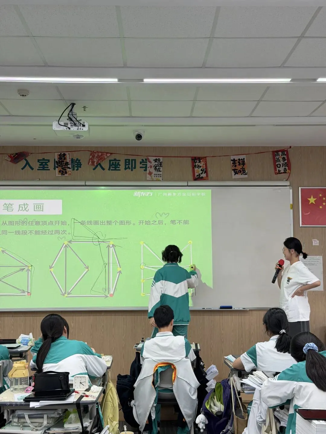 中考结束后,我们收到了两份礼物-第13张图片-四季读书网