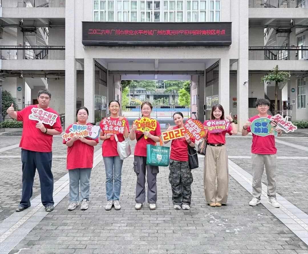 中考结束后,我们收到了两份礼物-第18张图片-四季读书网