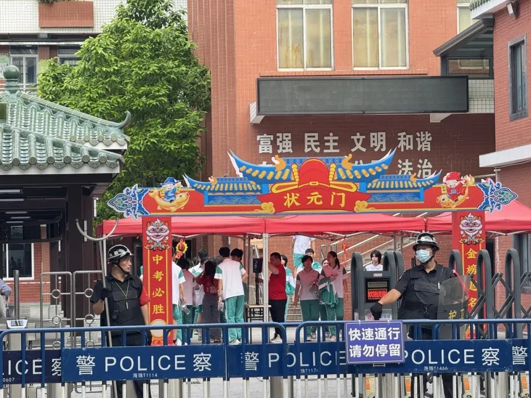 中考结束后,我们收到了两份礼物-第21张图片-四季读书网