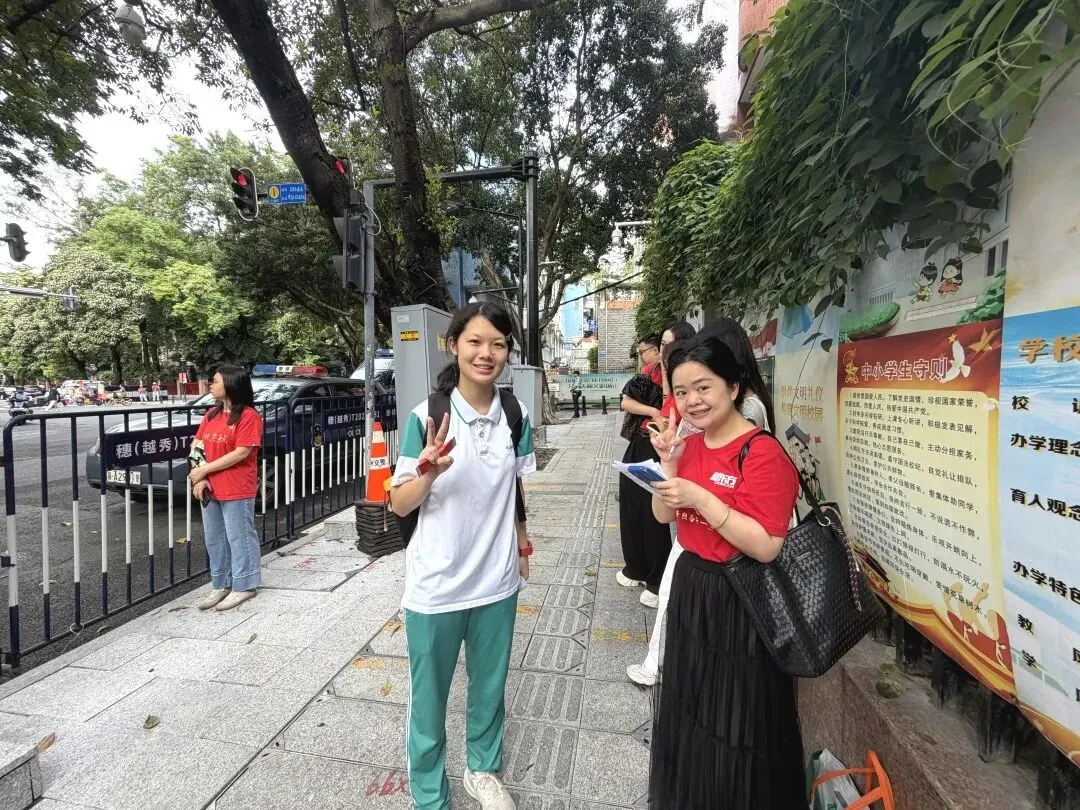 中考结束后,我们收到了两份礼物-第22张图片-四季读书网