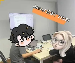 上海中考出分!领科/圣华紫竹/上实剑桥凭成绩单就能进!暑期提前做好预习准备!-第8张图片-四季读书网 上海中考出分!领科/圣华紫竹/上实剑桥凭成绩单就能进!暑期提前做好预习准备!-第8张图片-四季读书网