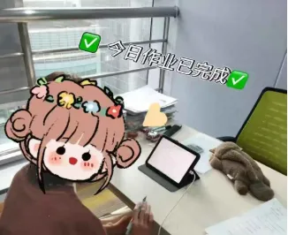上海中考出分!领科/圣华紫竹/上实剑桥凭成绩单就能进!暑期提前做好预习准备!-第9张图片-四季读书网 上海中考出分!领科/圣华紫竹/上实剑桥凭成绩单就能进!暑期提前做好预习准备!-第9张图片-四季读书网